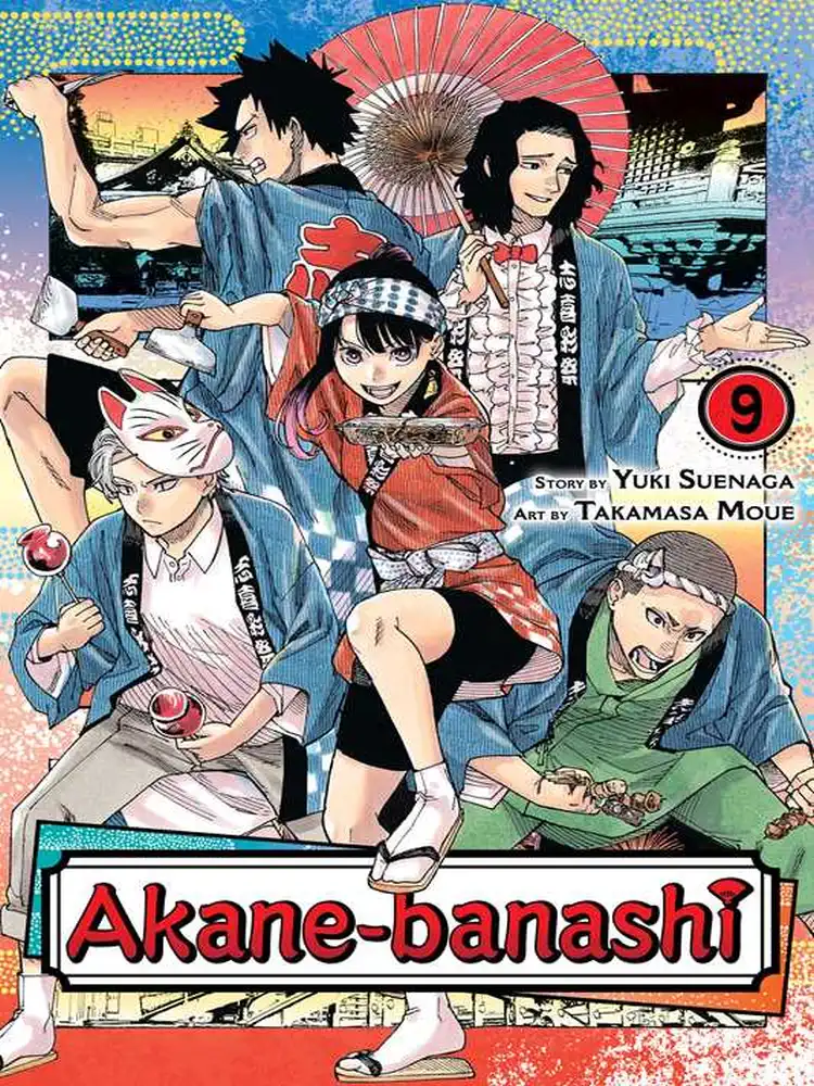 Akane-Banashi Volume 09