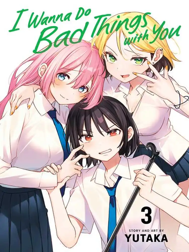 9781974749461 I Wanna Do Bad Things with You Volume 03