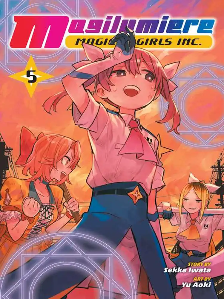 Magilumiere Magical Girls Inc. Volume 05