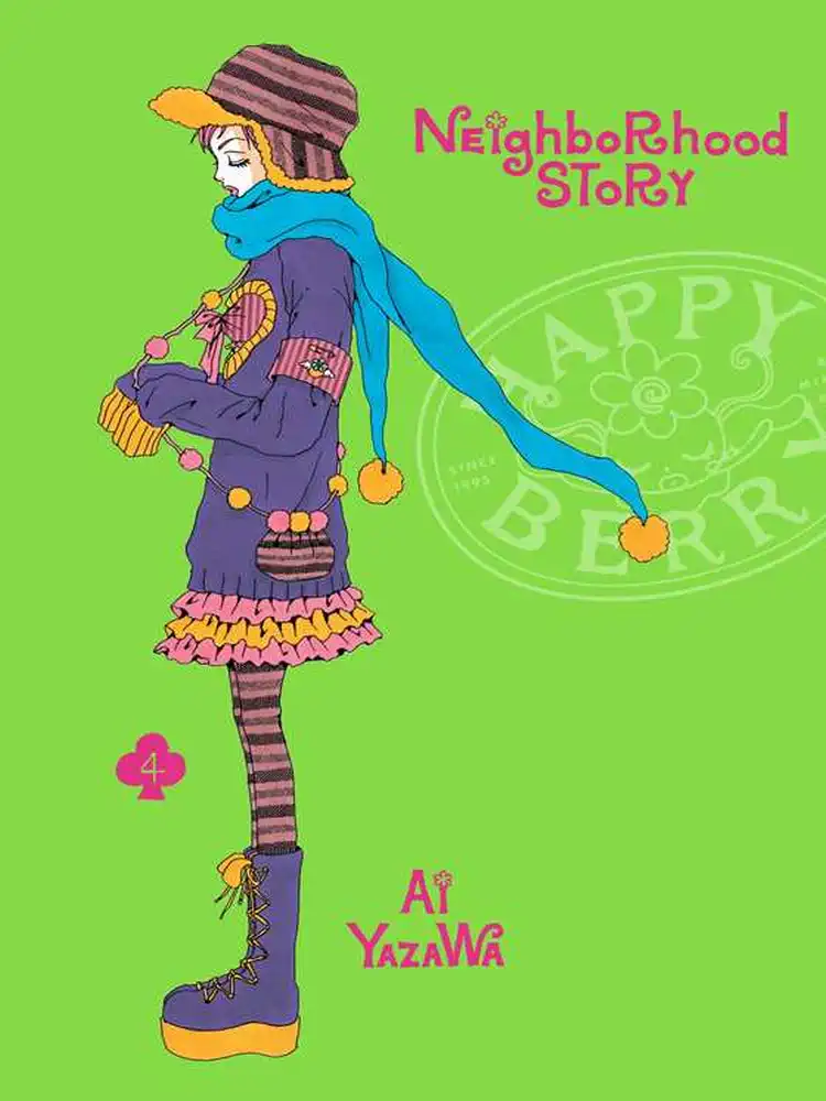 9781974749546 Neighborhood Story Volume 04