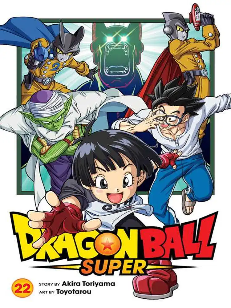 9781974749850 Dragon Ball Super Volume 22