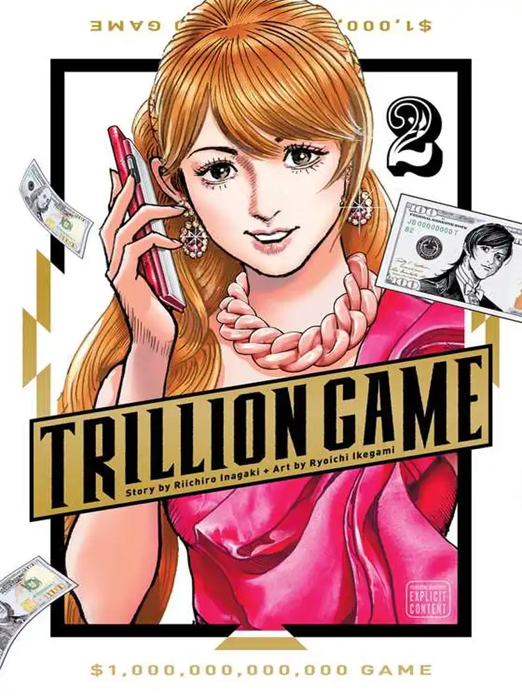 Trillion Game Volume 02