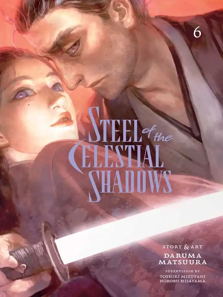 Steel of the Celestial Shadows Volume 06