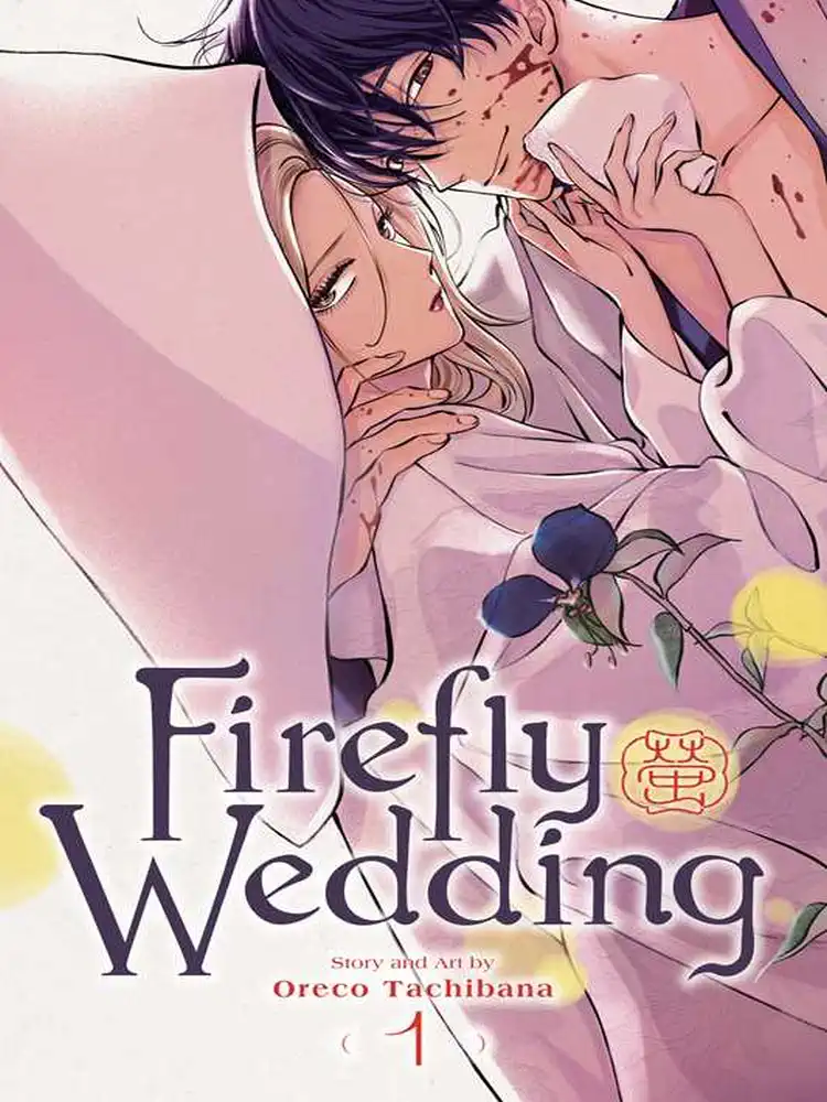 9781974751518 Firefly Wedding Volume 01