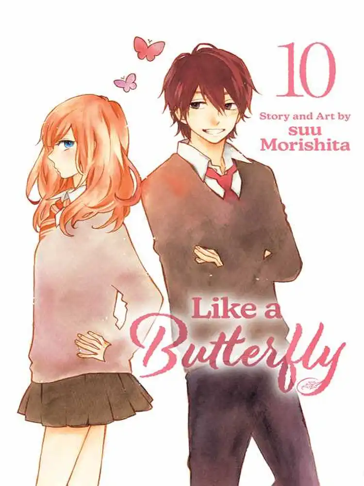 9781974751570 Like a Butterfly Volume 10