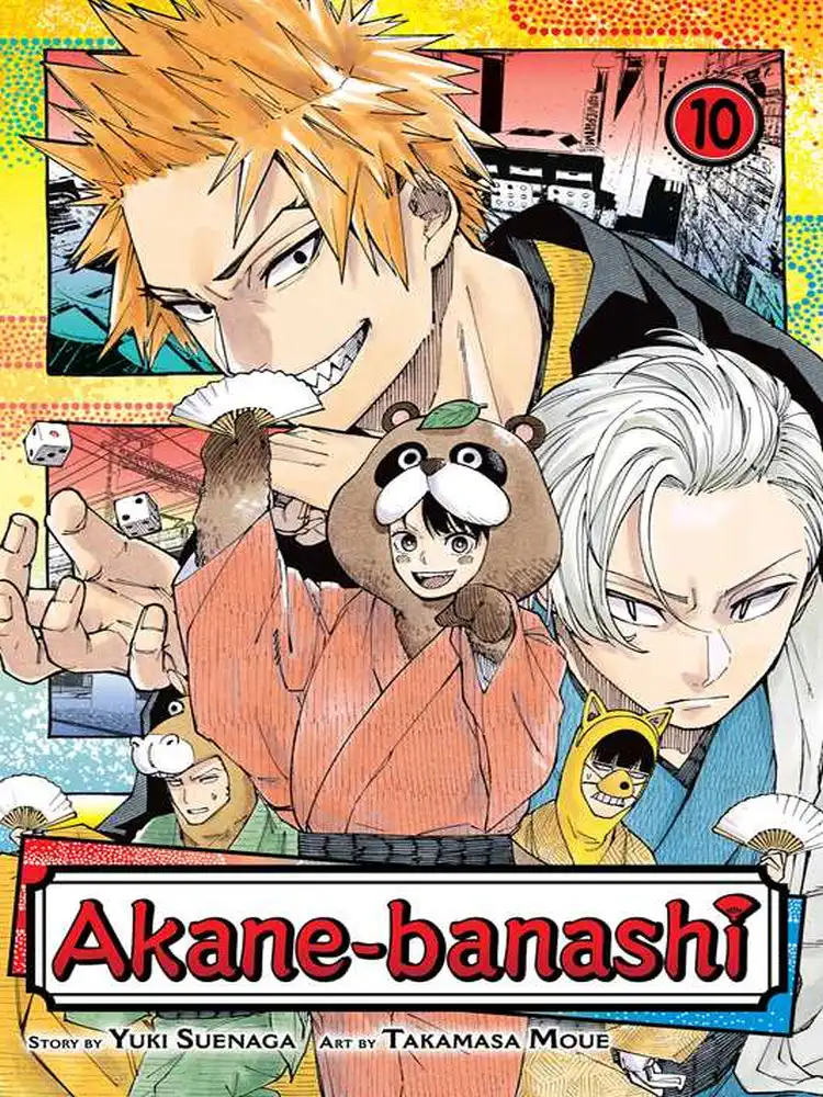Akane-Banashi Volume 10