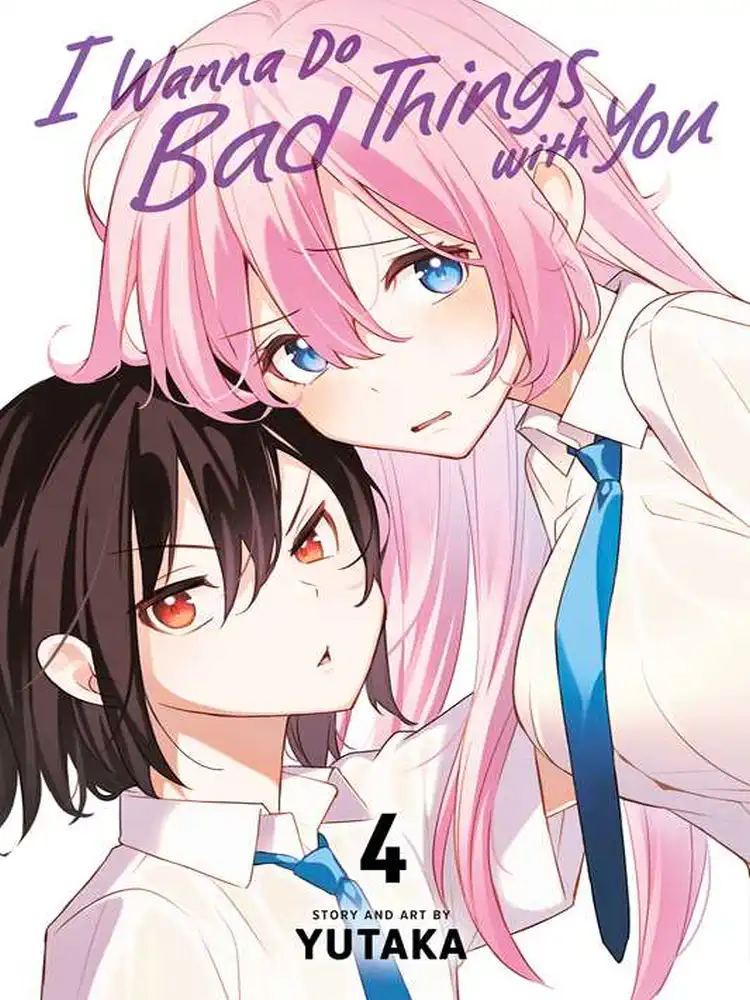 9781974751853 I Wanna Do Bad Things with You Volume 04