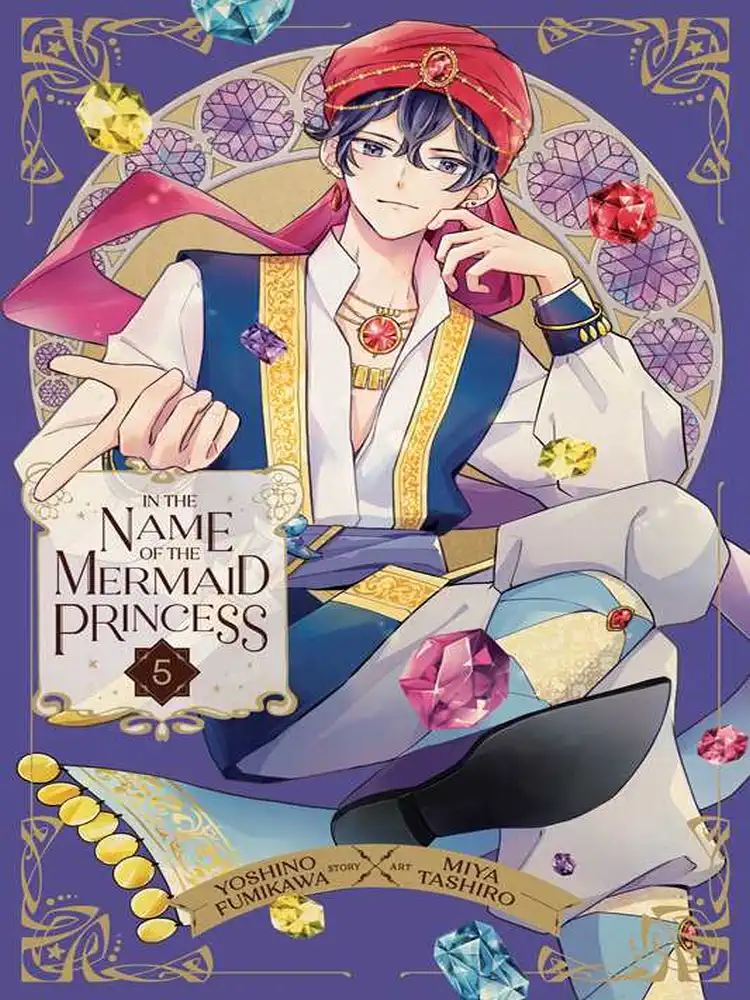 9781974751860 In the Name of the Mermaid Princess Volume 05
