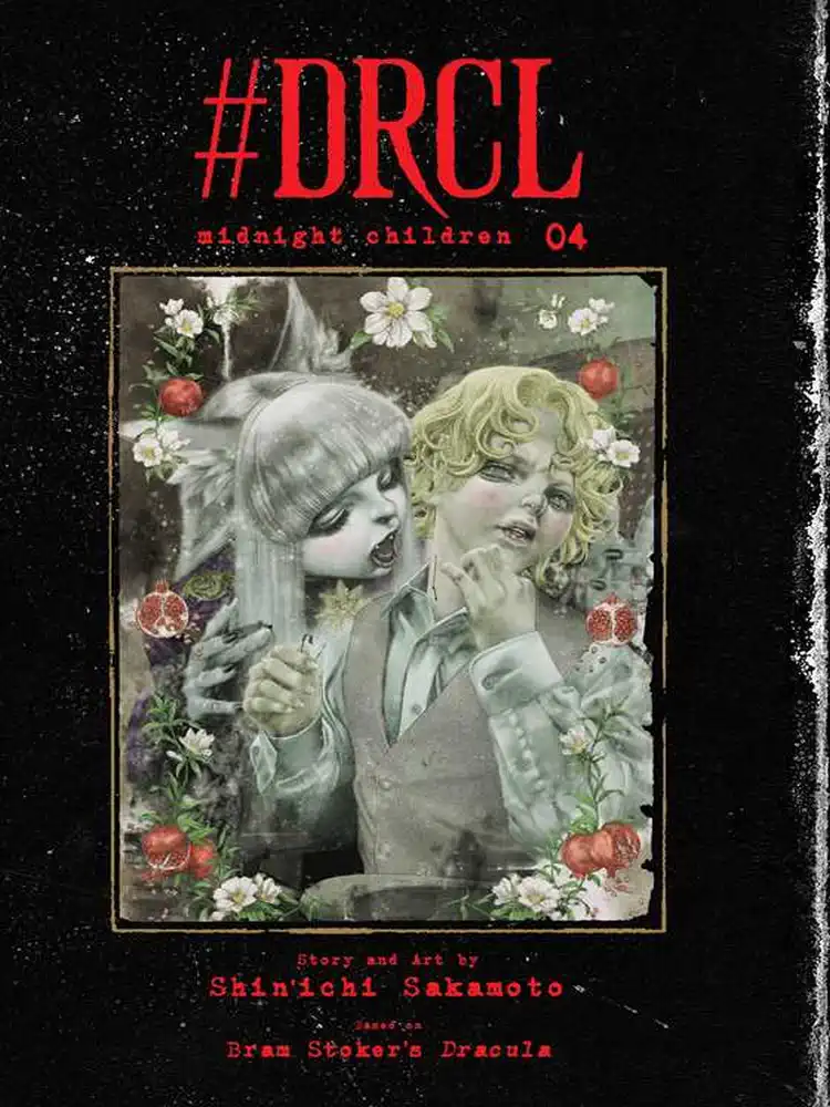#DRCL Midnight Children Volume 04