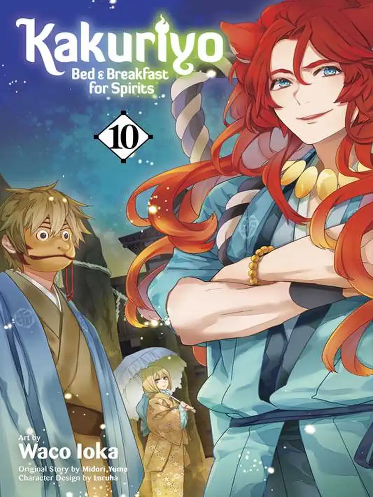 9781974752195 Kakuriyo: Bed & Breakfast for Spirits Volume 10