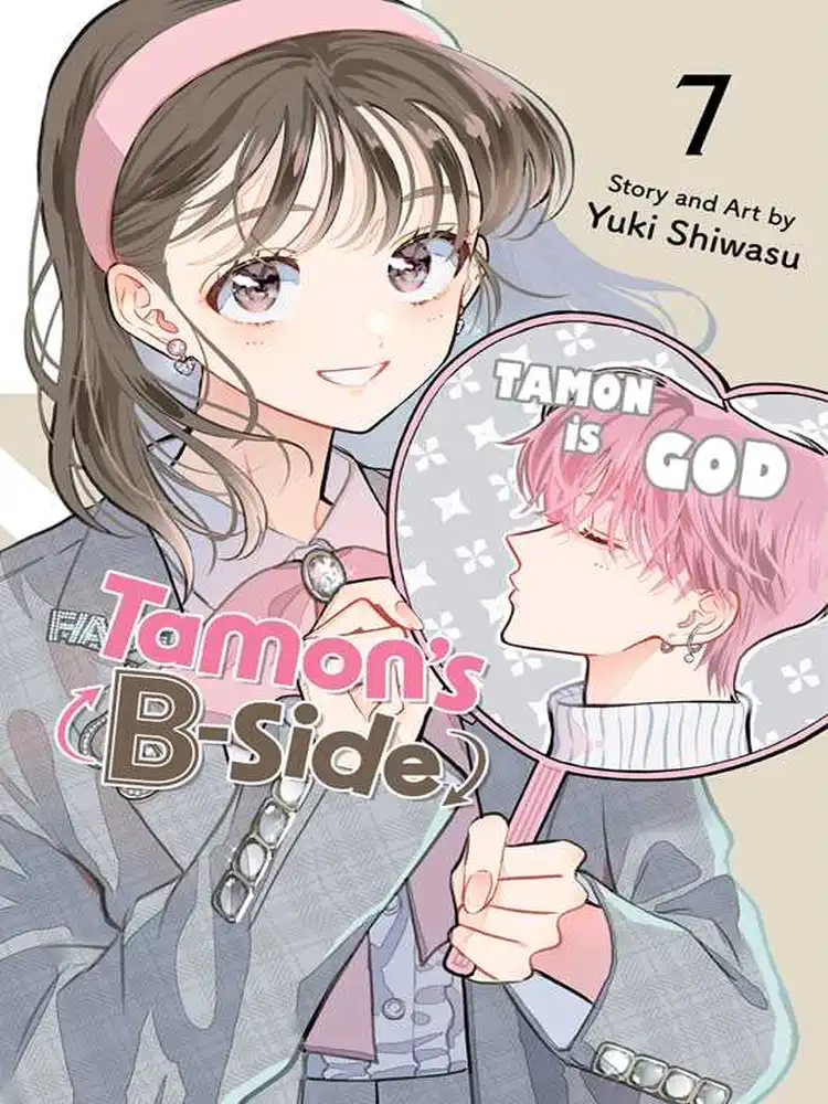 Tamon's B-Side Volume 07