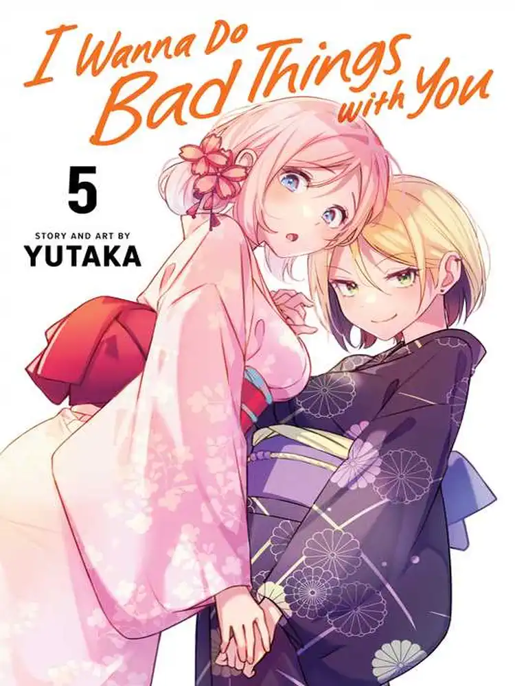 9781974752409 I Wanna Do Bad Things with You Volume 05