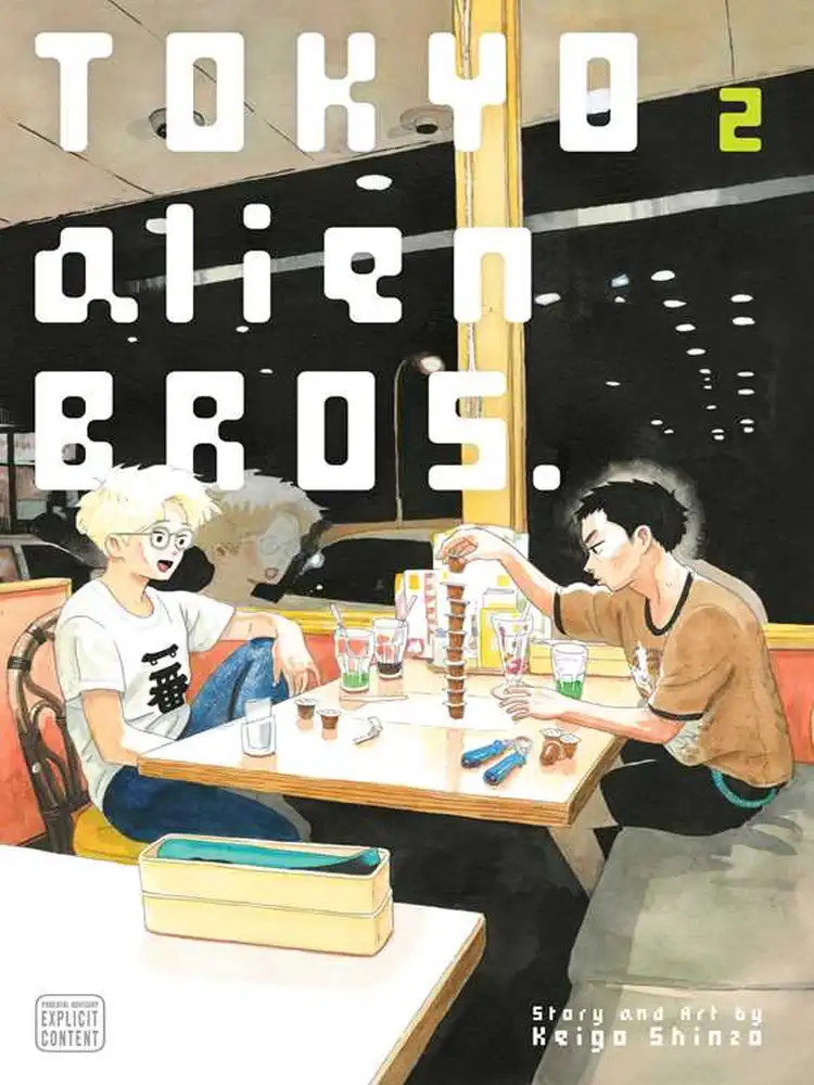 9781974752485 Tokyo Alien Bros. Volume 02