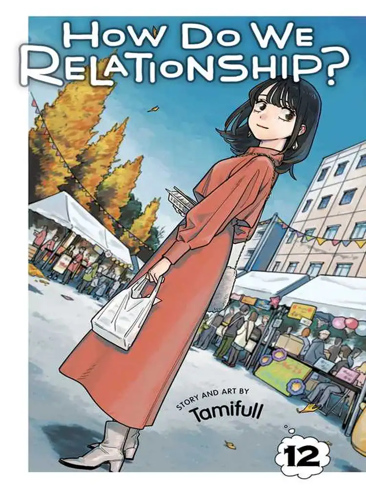 9781974752706 How Do We Relationship? Volume 12