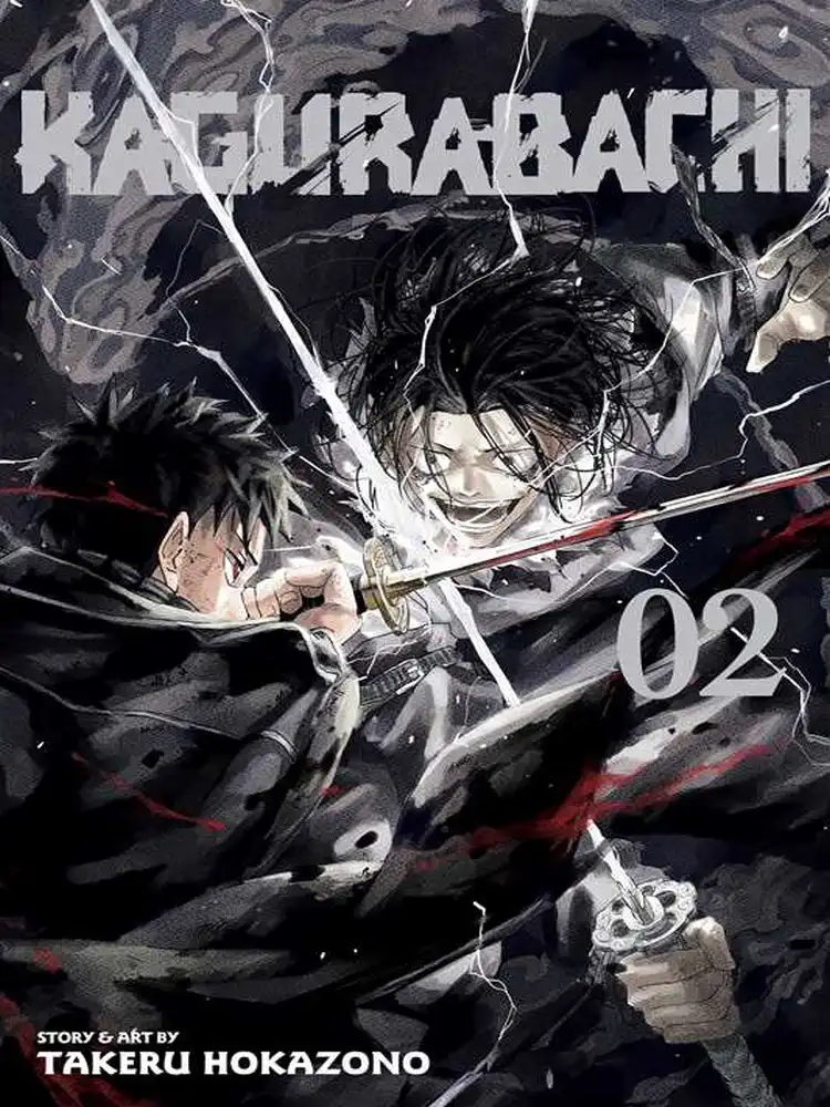 9781974752713 Kagurabachi Volume 02