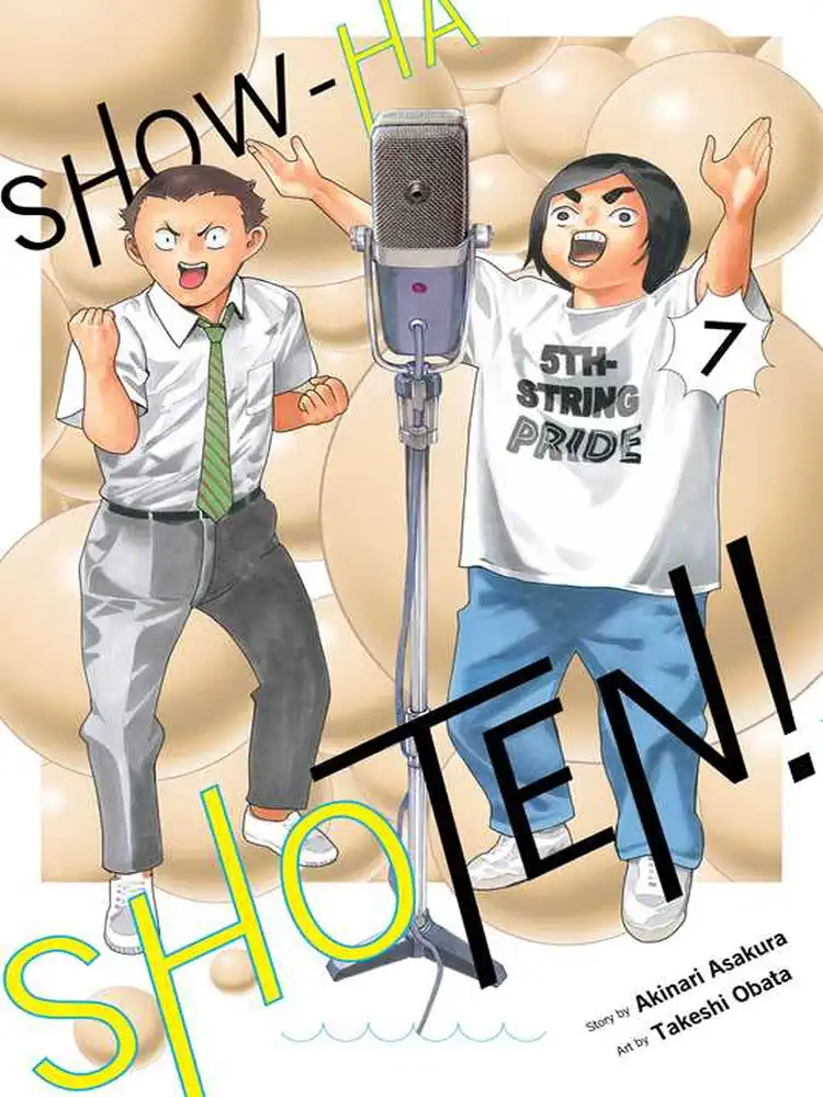 Show-Ha Shoten! Volume 07
