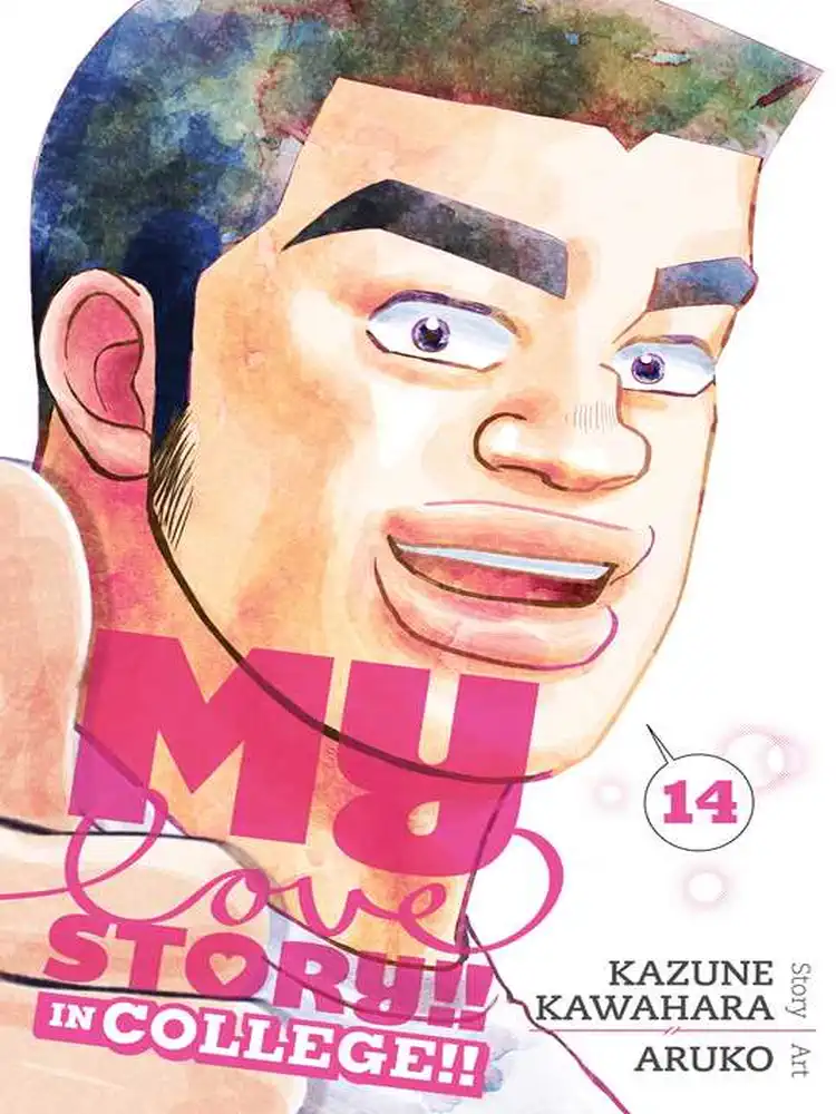 My Love Story!! Volume 14