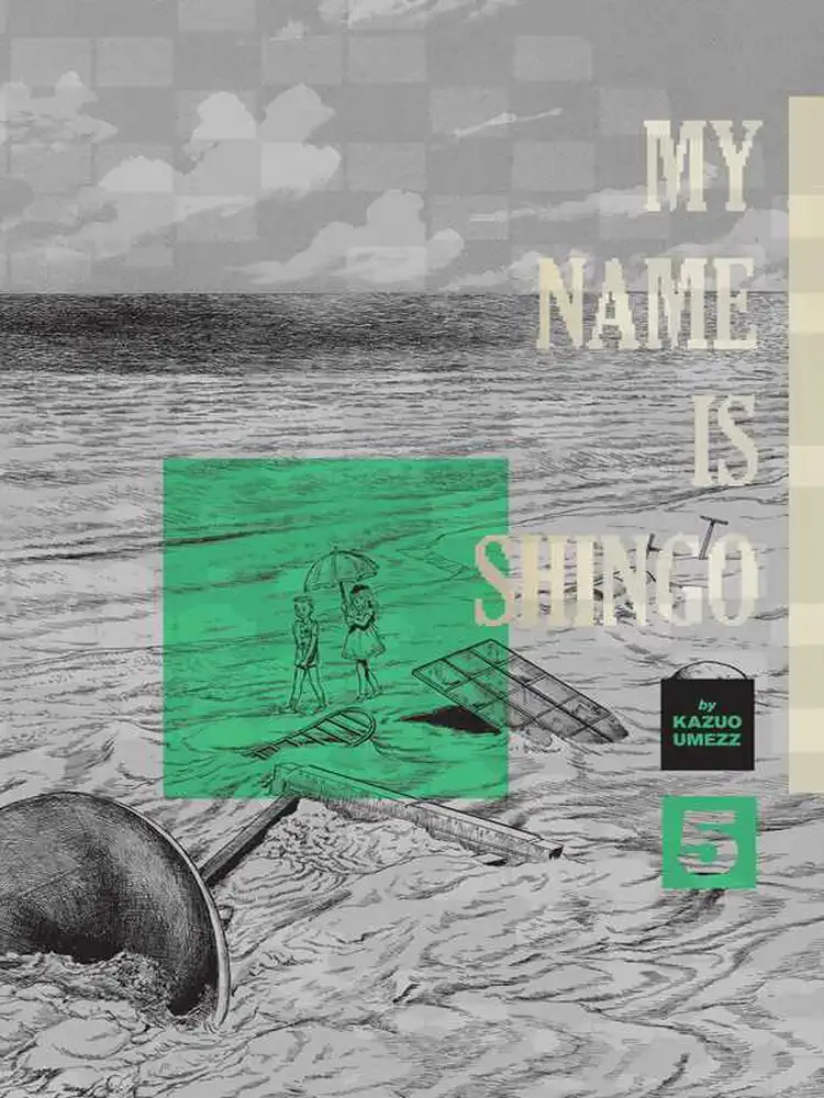 My Name Is Shingo: The Perfect Edition Volume 05