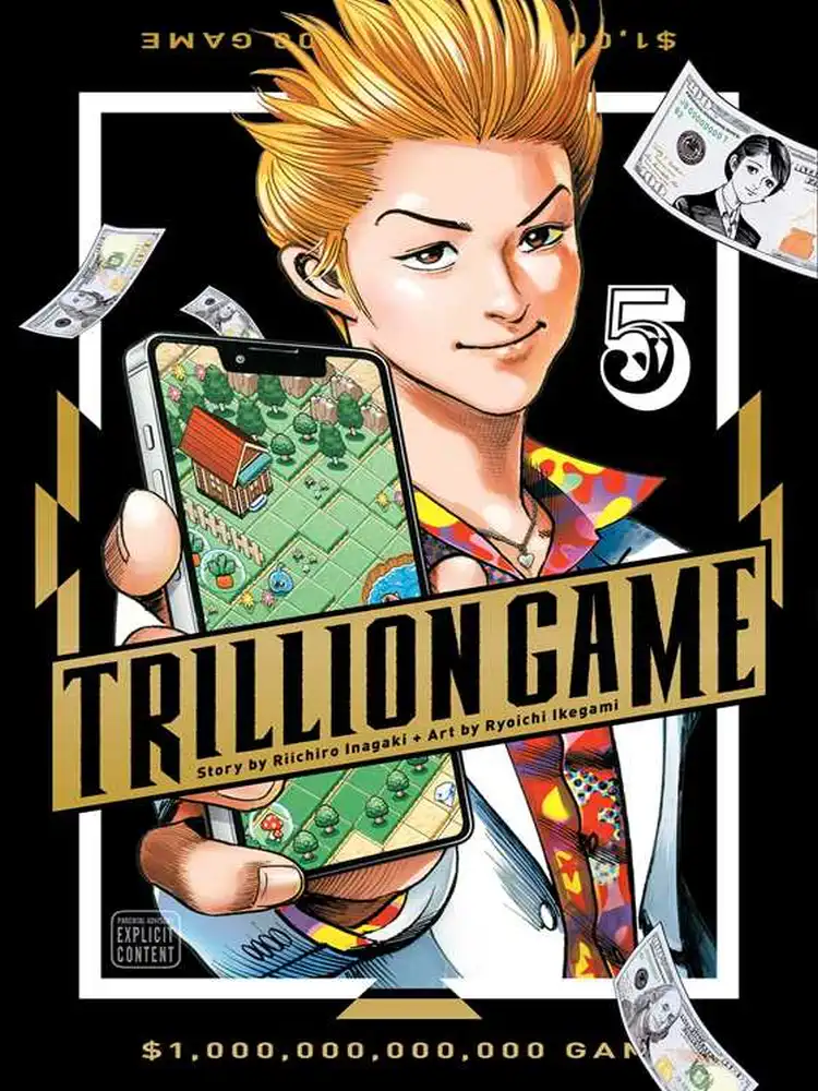 Trillion Game Volume 05