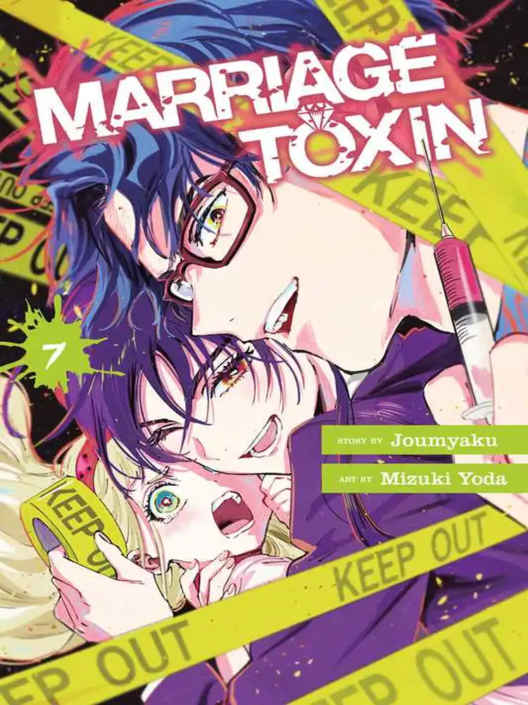 Marriage Toxin Volume 07