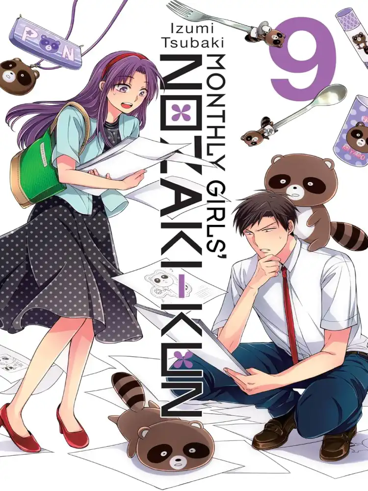 Monthly Girls' Nozaki-Kun Volume 09