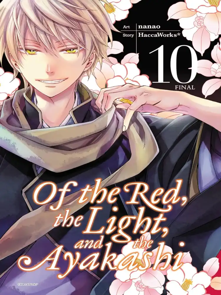 Of the Red, the Light, and the Ayakashi Volume 10