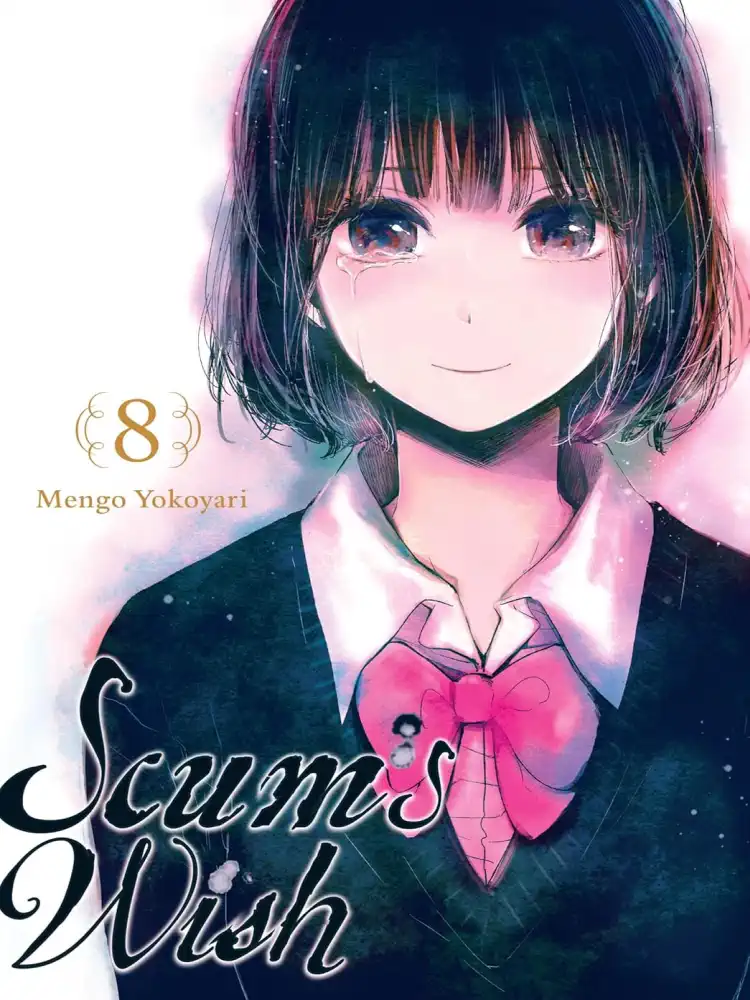 9781975300203 Scum's Wish Volume 08