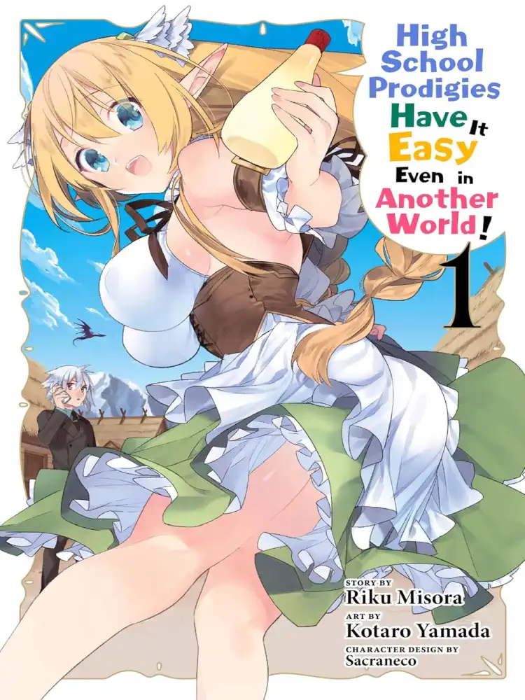 9781975301347 High School Prodigies Have It Easy Even in Another World! Volume 01