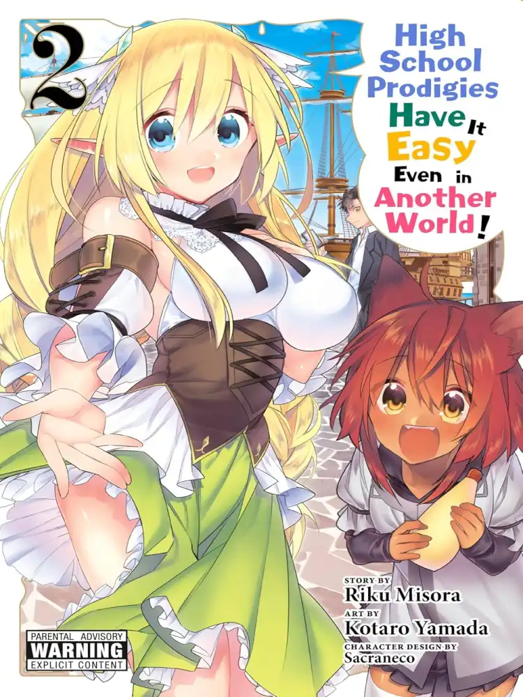 9781975301378 High School Prodigies Have It Easy Even in Another World! Volume 02