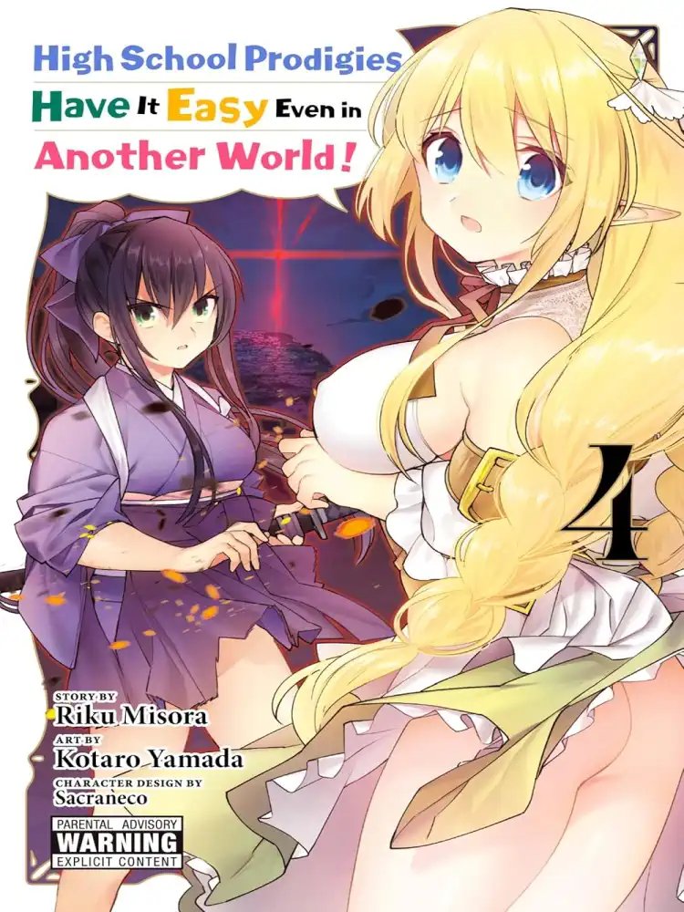 9781975301439 High School Prodigies Have It Easy Even in Another World! Volume 04