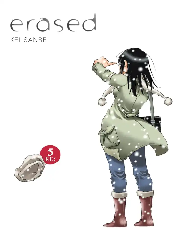 9781975301743 Erased Volume 05