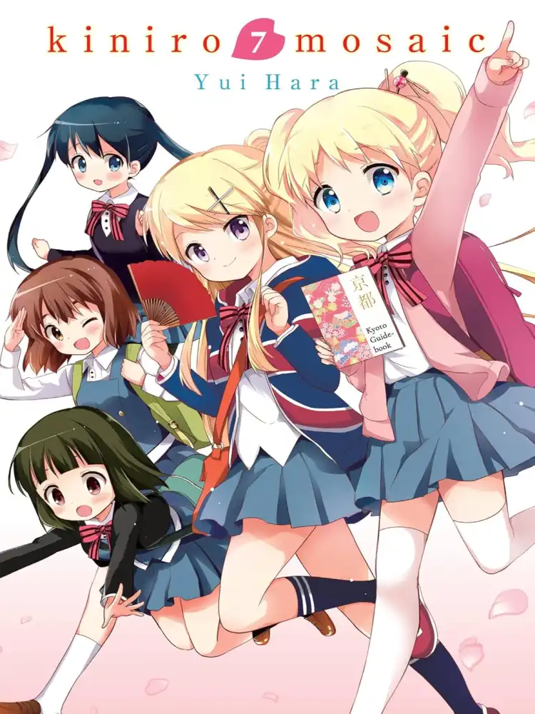 Kiniro Mosaic Volume 07
