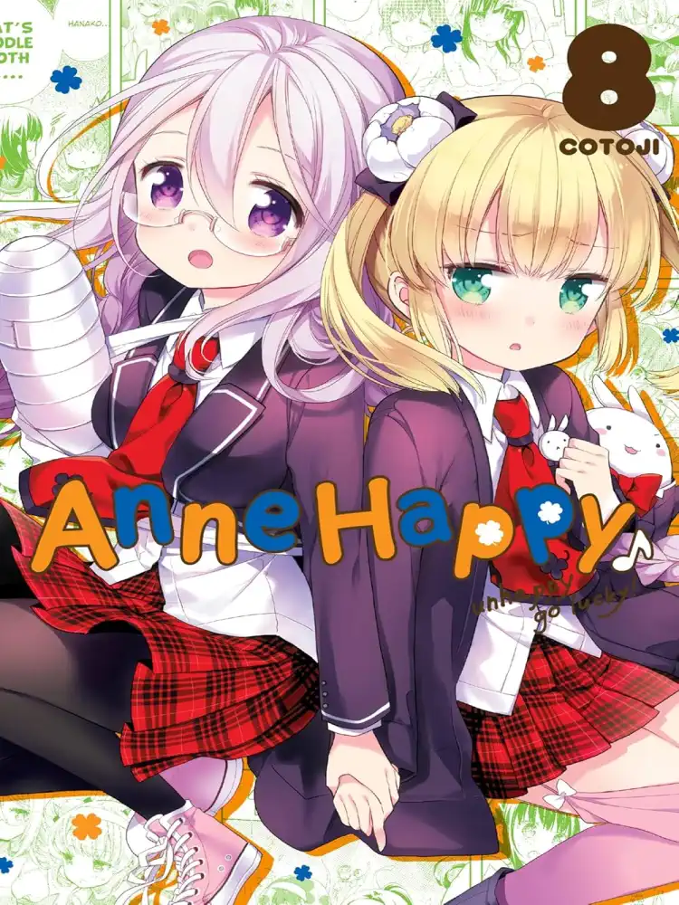 Anne Happy: Unhappy Go Lucky! Volume 08