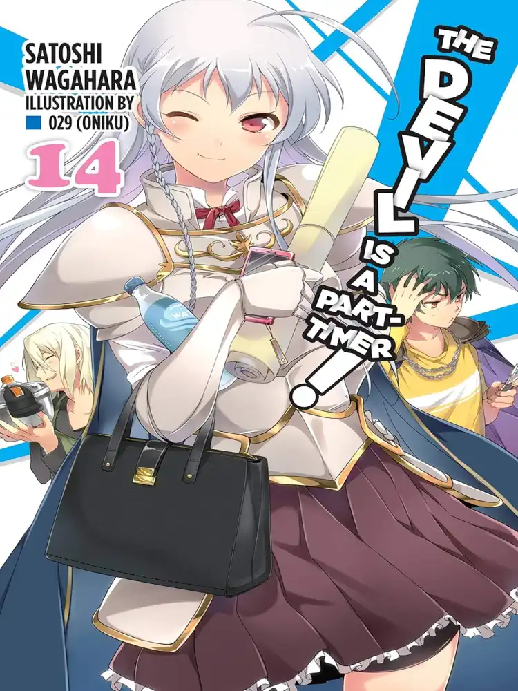 The Devil Is a Part-Timer! (Light Novel) Volume 14