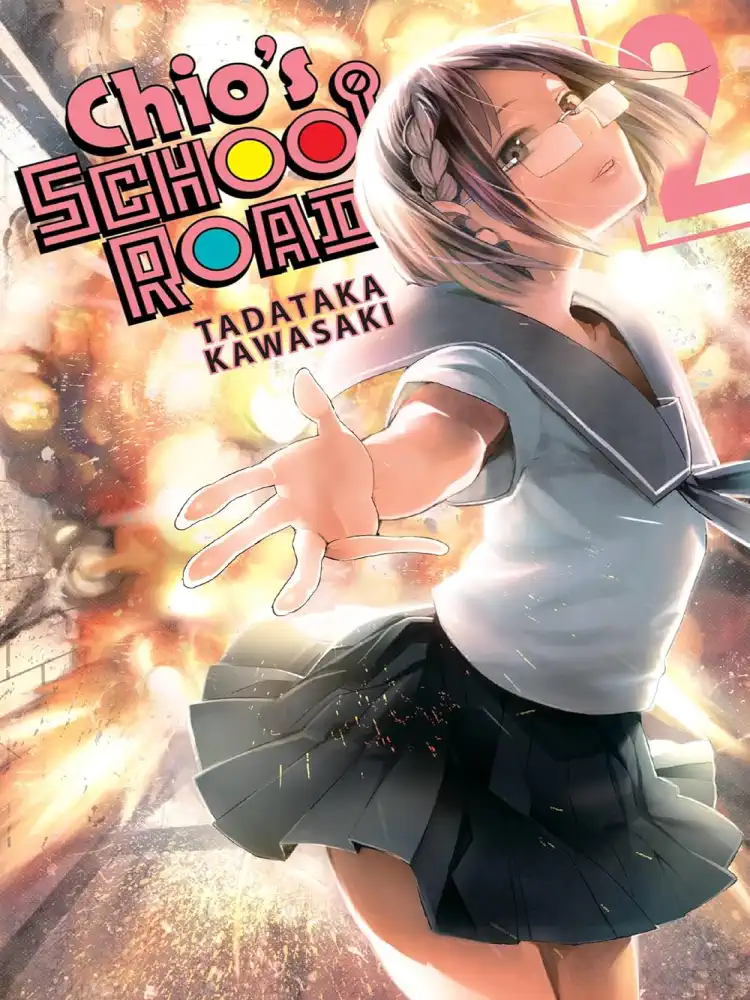 9781975302986 Chio's School Road Volume 02