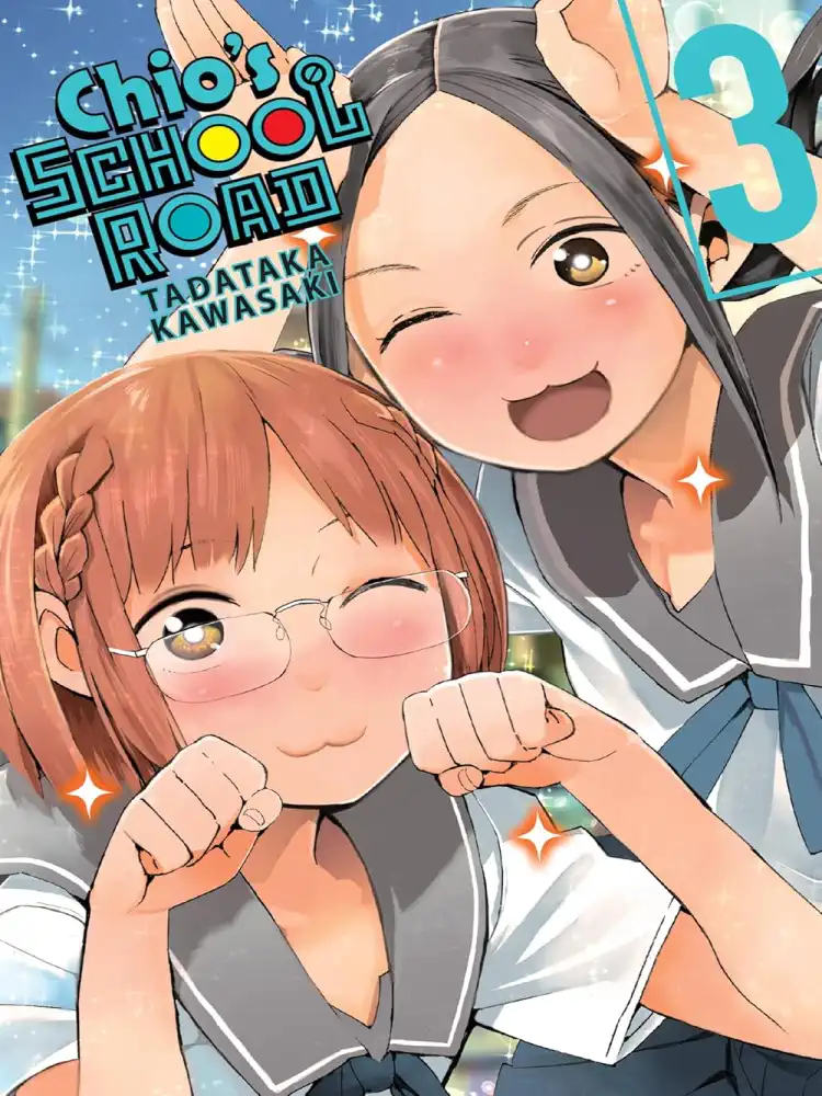 9781975303013 Chio's School Road Volume 03