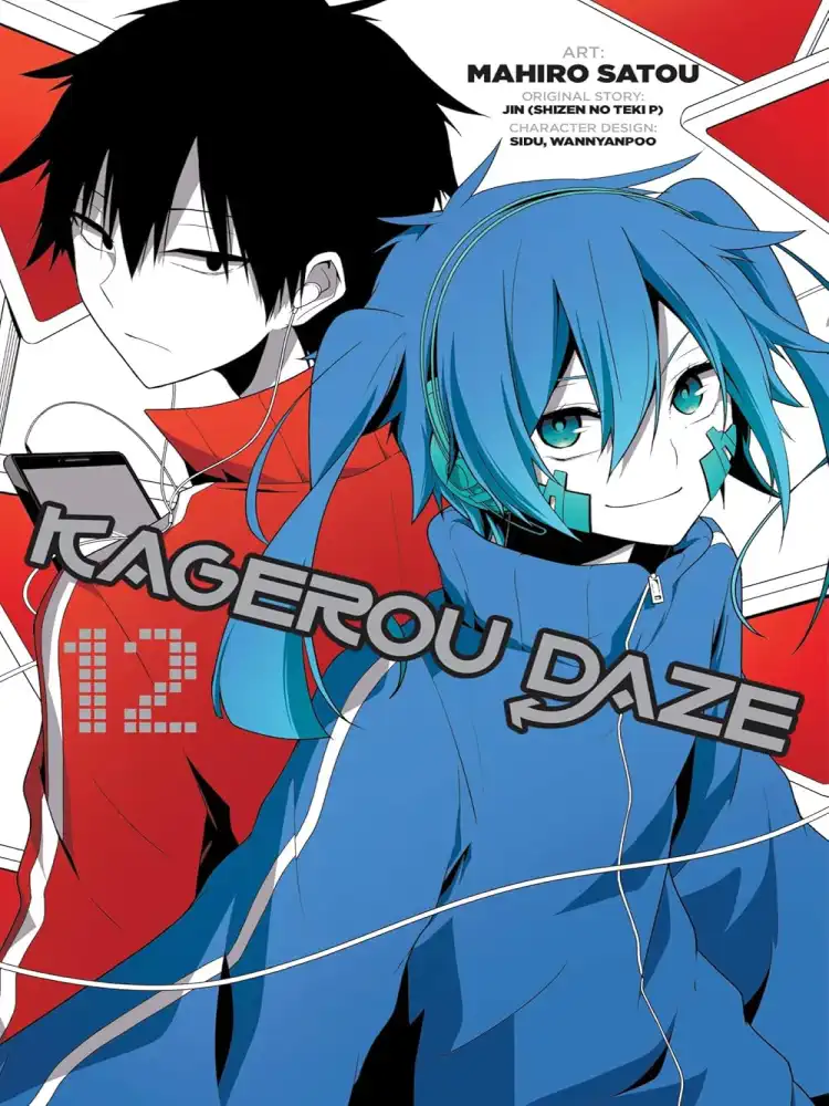 9781975304157 Kagerou Daze Volume 12