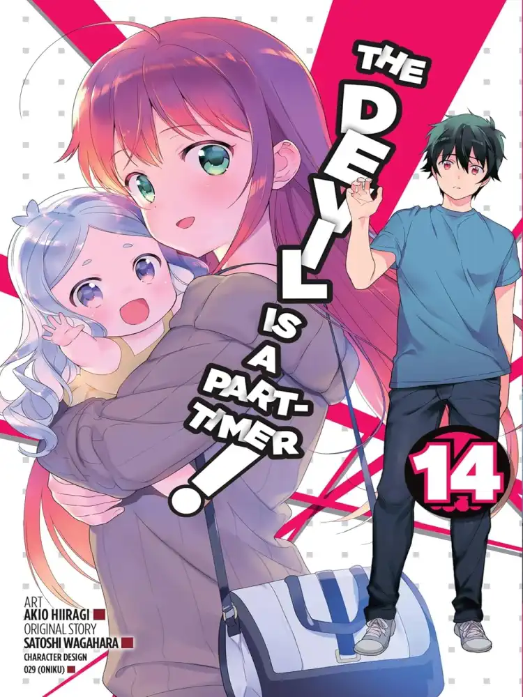 The Devil Is a Part-Timer! Volume 14
