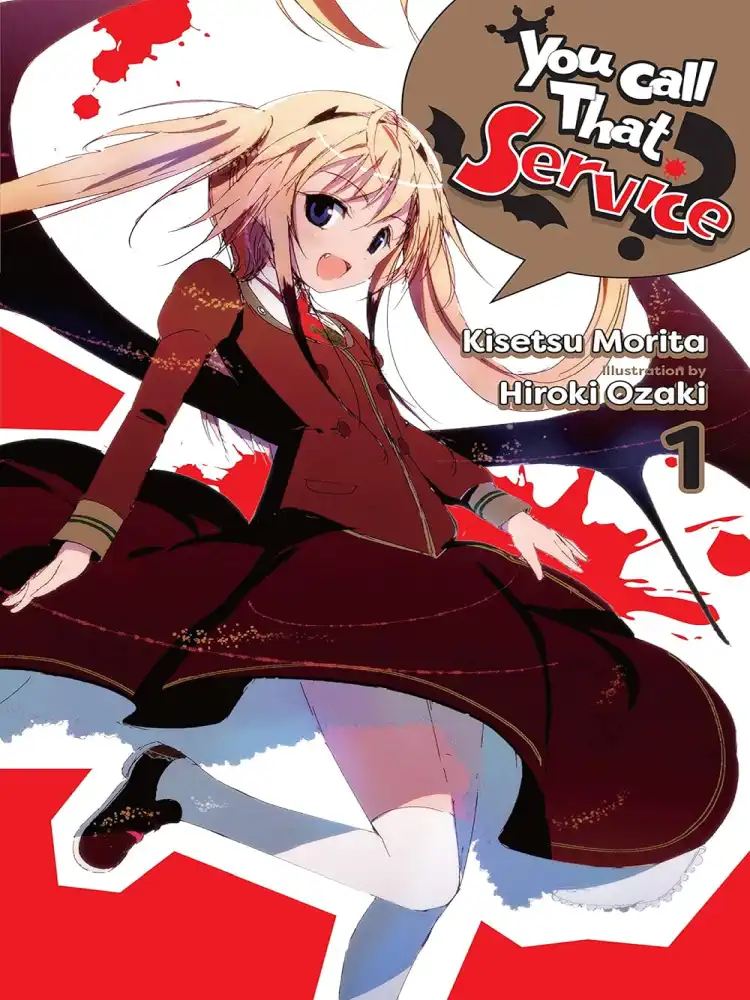 [Oshi No Ko] Spica of the First Star (Light Novel) Volume 01