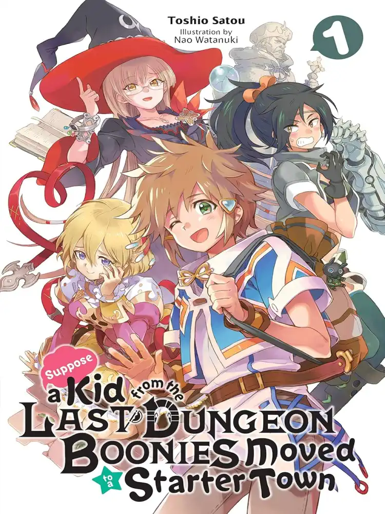 [Oshi No Ko] Spica of the First Star (Light Novel) Volume 01