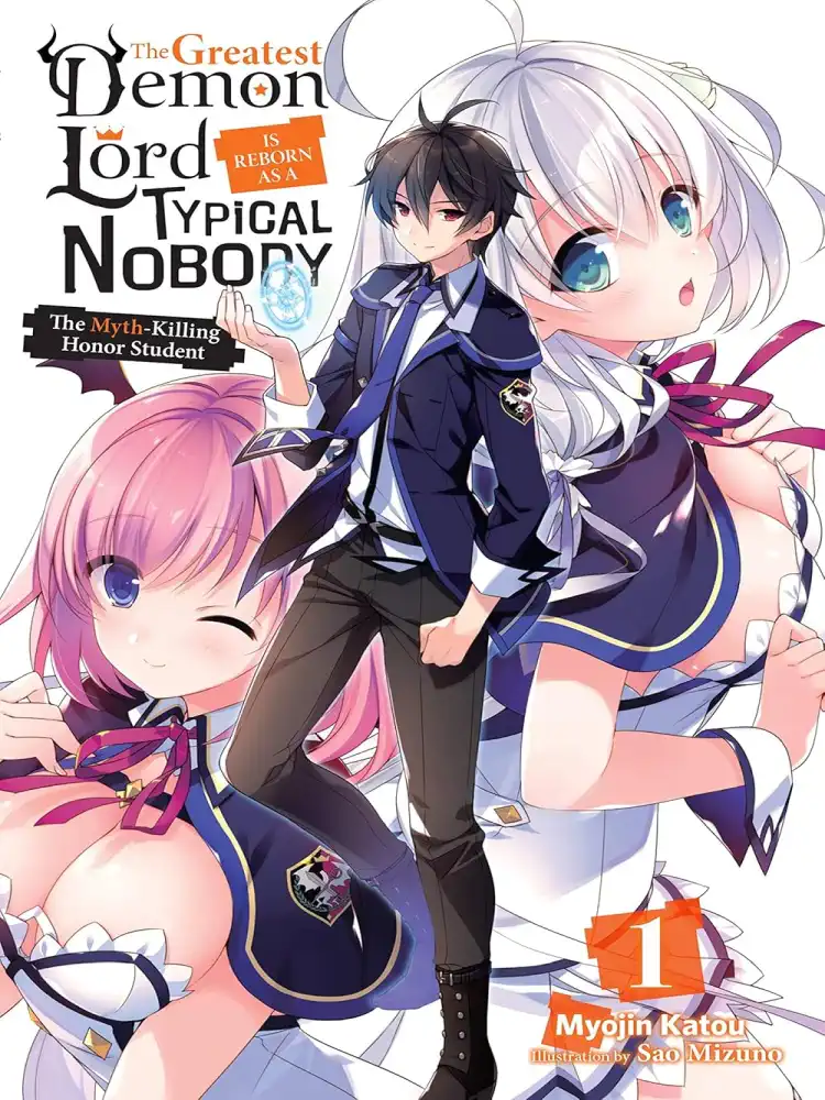 [Oshi No Ko] Spica of the First Star (Light Novel) Volume 01