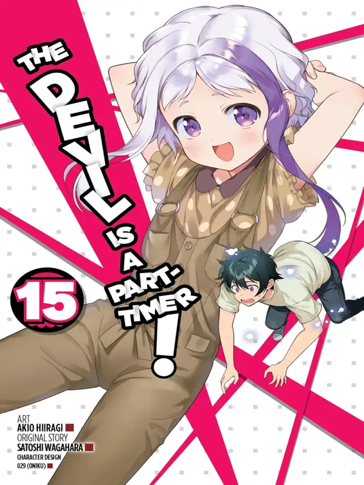 The Devil Is a Part-Timer! Volume 15