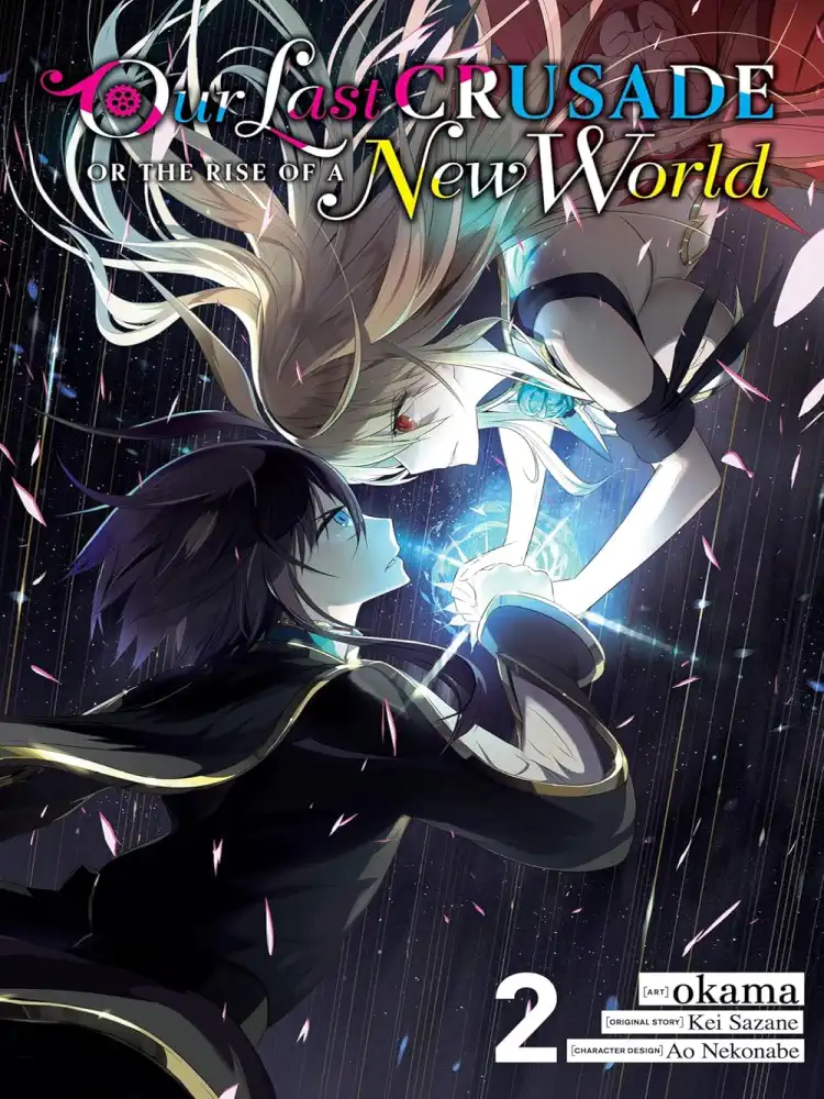 9781975308377 Our Last Crusade or the Rise of a New World Volume 02