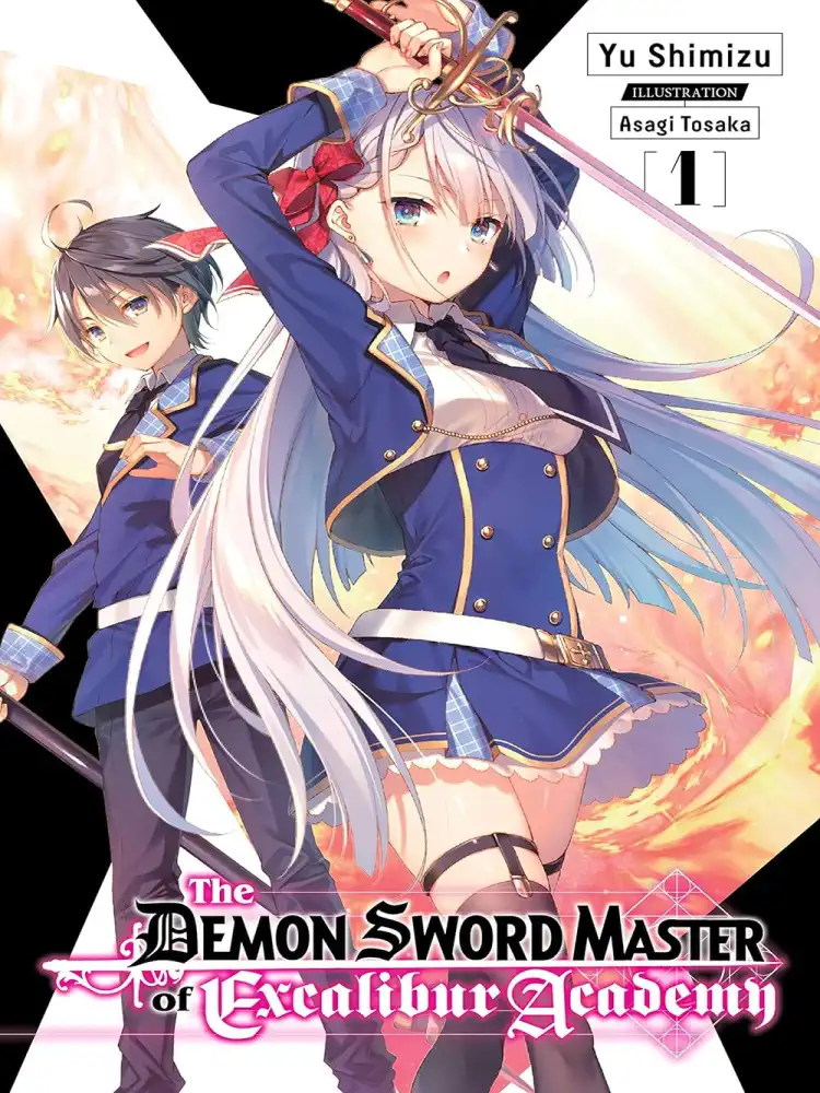 [Oshi No Ko] Spica of the First Star (Light Novel) Volume 01