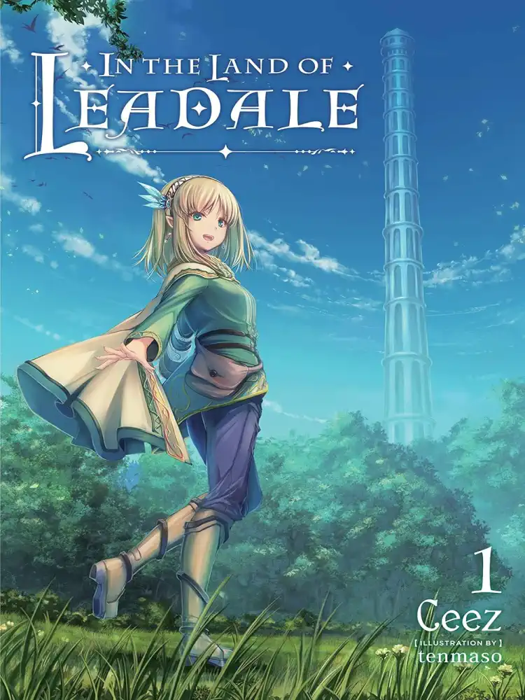 [Oshi No Ko] Spica of the First Star (Light Novel) Volume 01