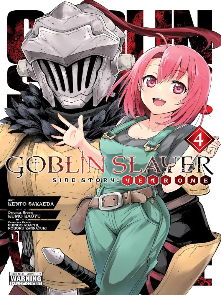 Goblin Slayer Side Story: Year One Volume 04