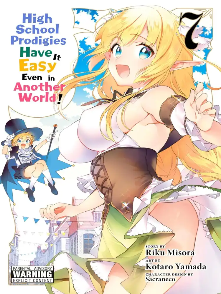 9781975308896 High School Prodigies Have It Easy Even in Another World! Volume 07