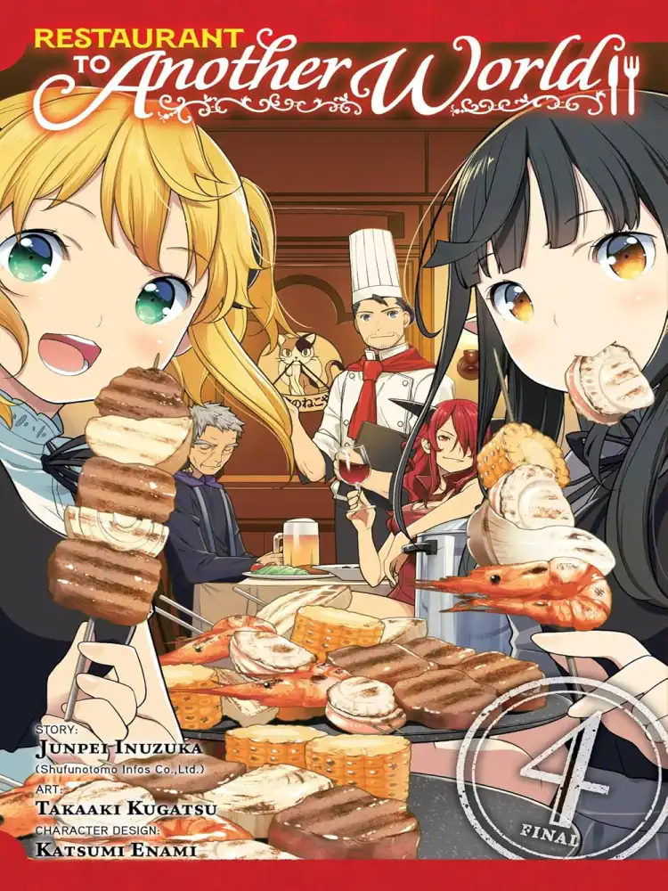 Restaurant to Another World Volume 04