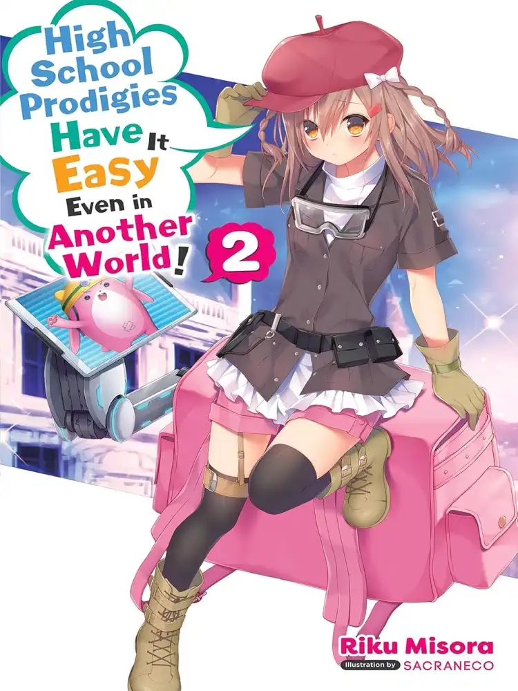 9781975309749 High School Prodigies Have It Easy Even in Another World! (Light Novel) Volume 02