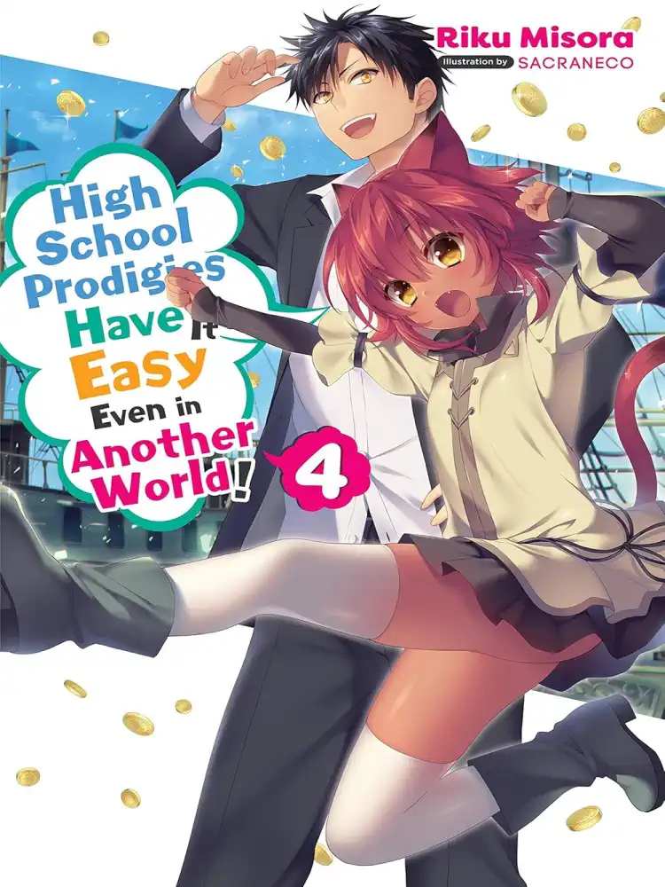 9781975309787 High School Prodigies Have It Easy Even in Another World! (Light Novel) Volume 04
